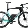 Giant Trinity Advanced SL 2 Carbon-Pearl Teal.jpg